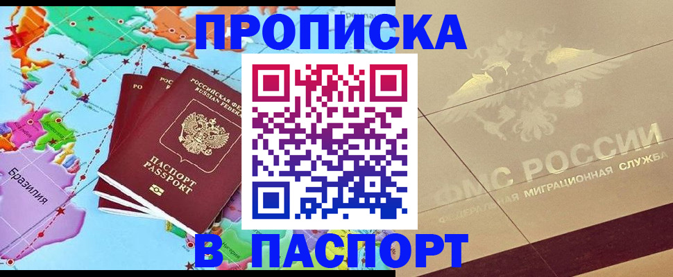 форма 3 в Альметьевске